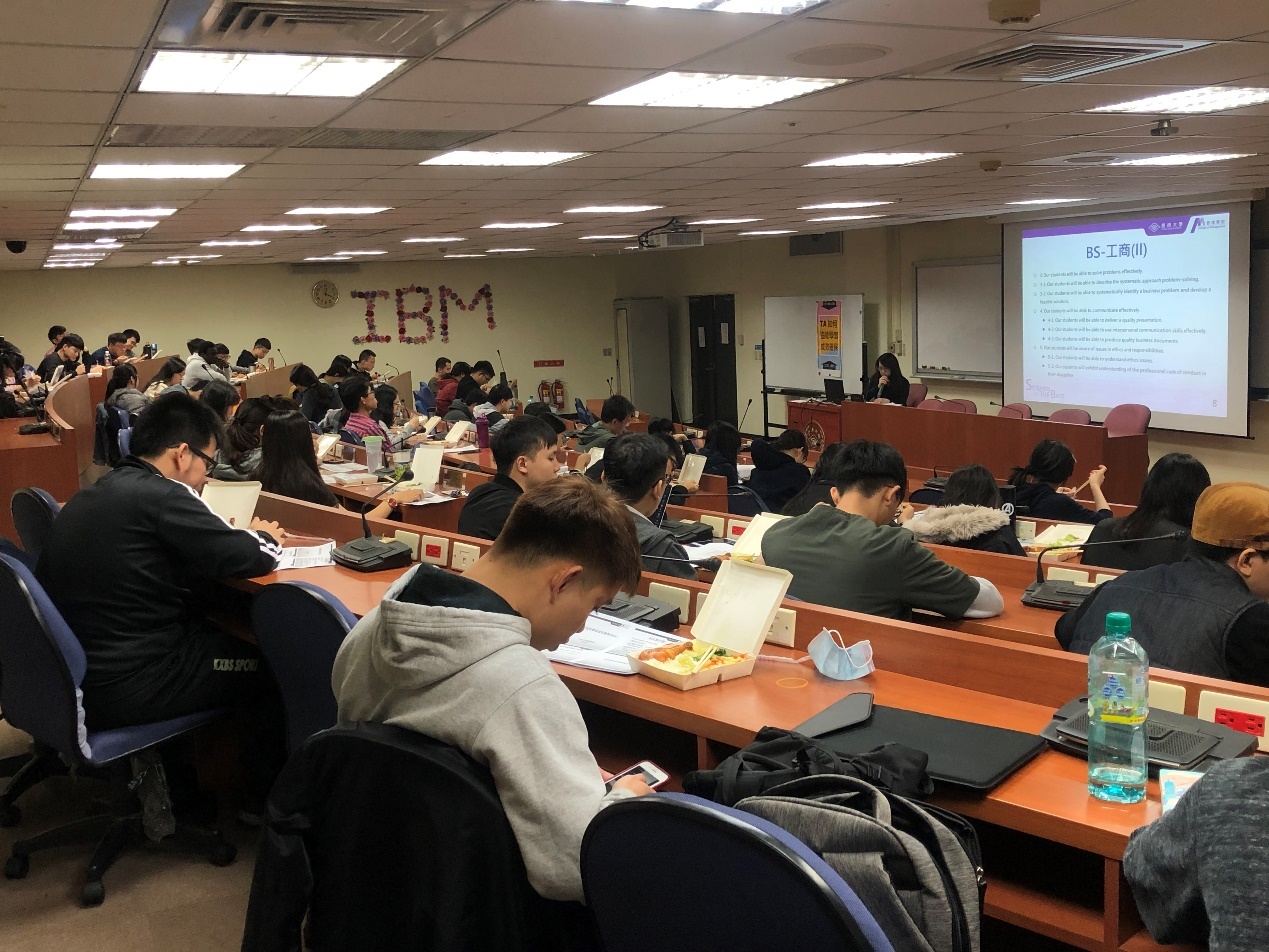 簡介各系學習目標 簡介各系學習目標